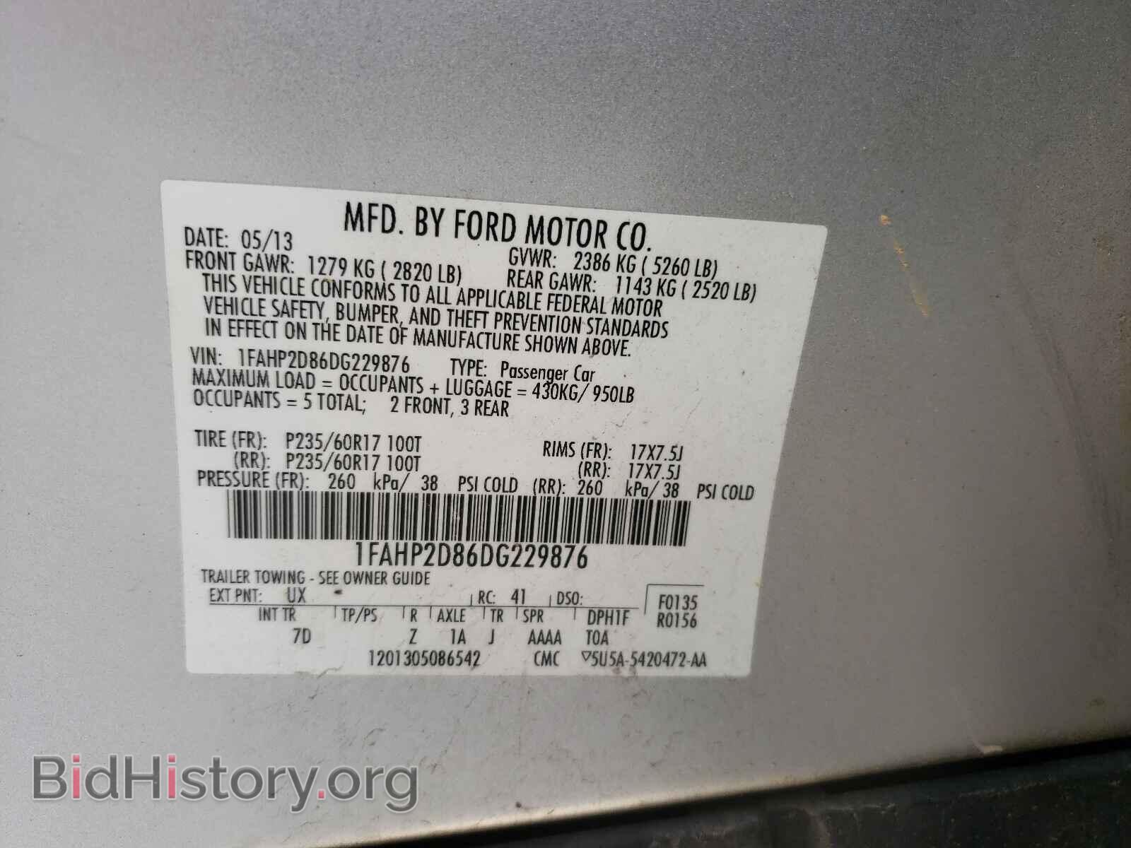 2013 FORD TAURUS - VIN: 1FAHP2D86DG229876 - Photo 10