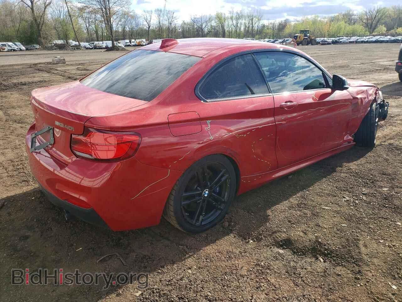 2018 BMW M2 - VIN: WBA2J7C53JVD60552 - Photo 3