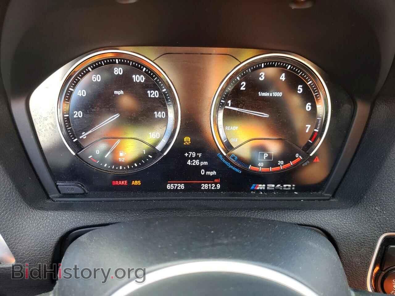 2018 BMW M2 - VIN: WBA2J7C53JVD60552 - Photo 9