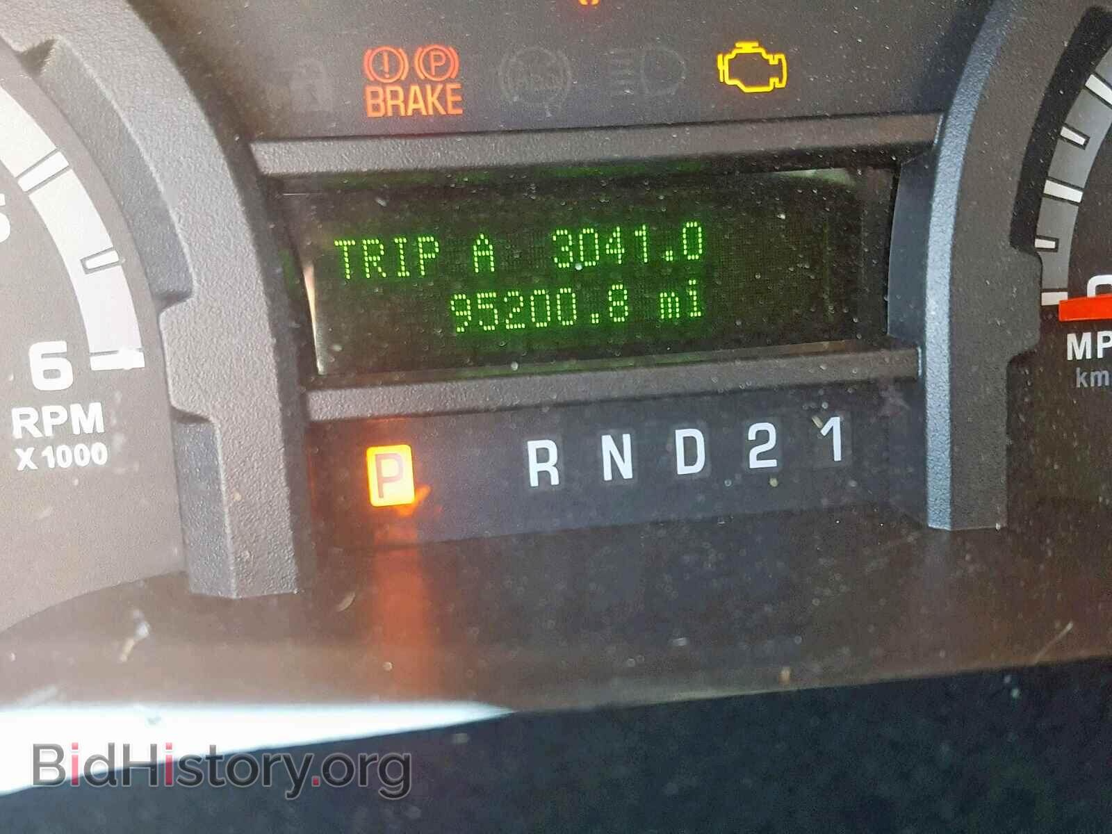 2011 FORD ECONOLINE - VIN: 1FBSS3BL6BDA08812 - Photo 8
