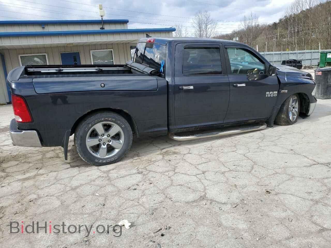 2013 RAM 1500 - VIN: 1C6RR7TT6DS702143 - Фото 3