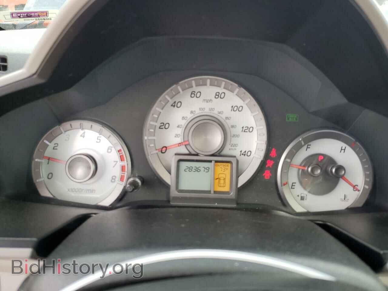 2012 HONDA PILOT - VIN: 5FNYF4H58CB064057 - Фото 9