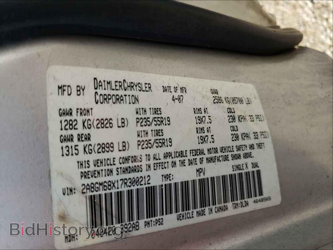 2007 CHRYSLER PACIFICA - VIN: 2A8GM68X17R300212 - Photo 10