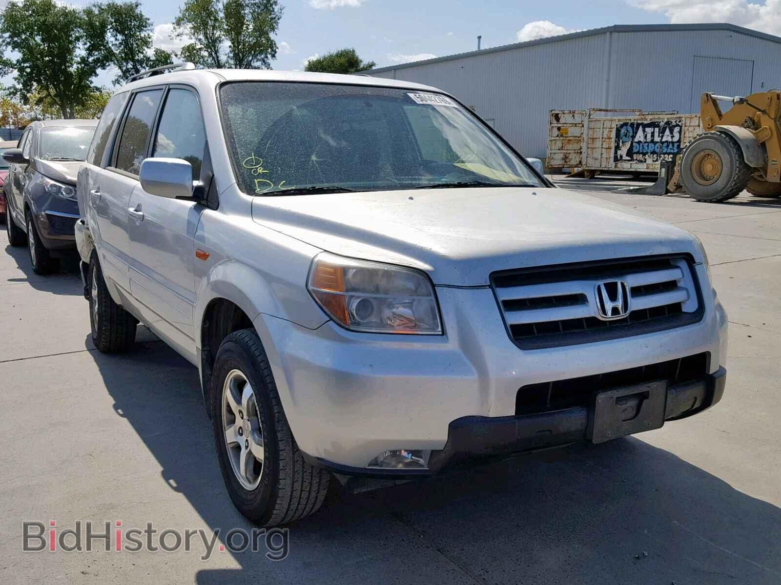 Photo 5FNYF18418B036288 - HONDA PILOT EX 2008