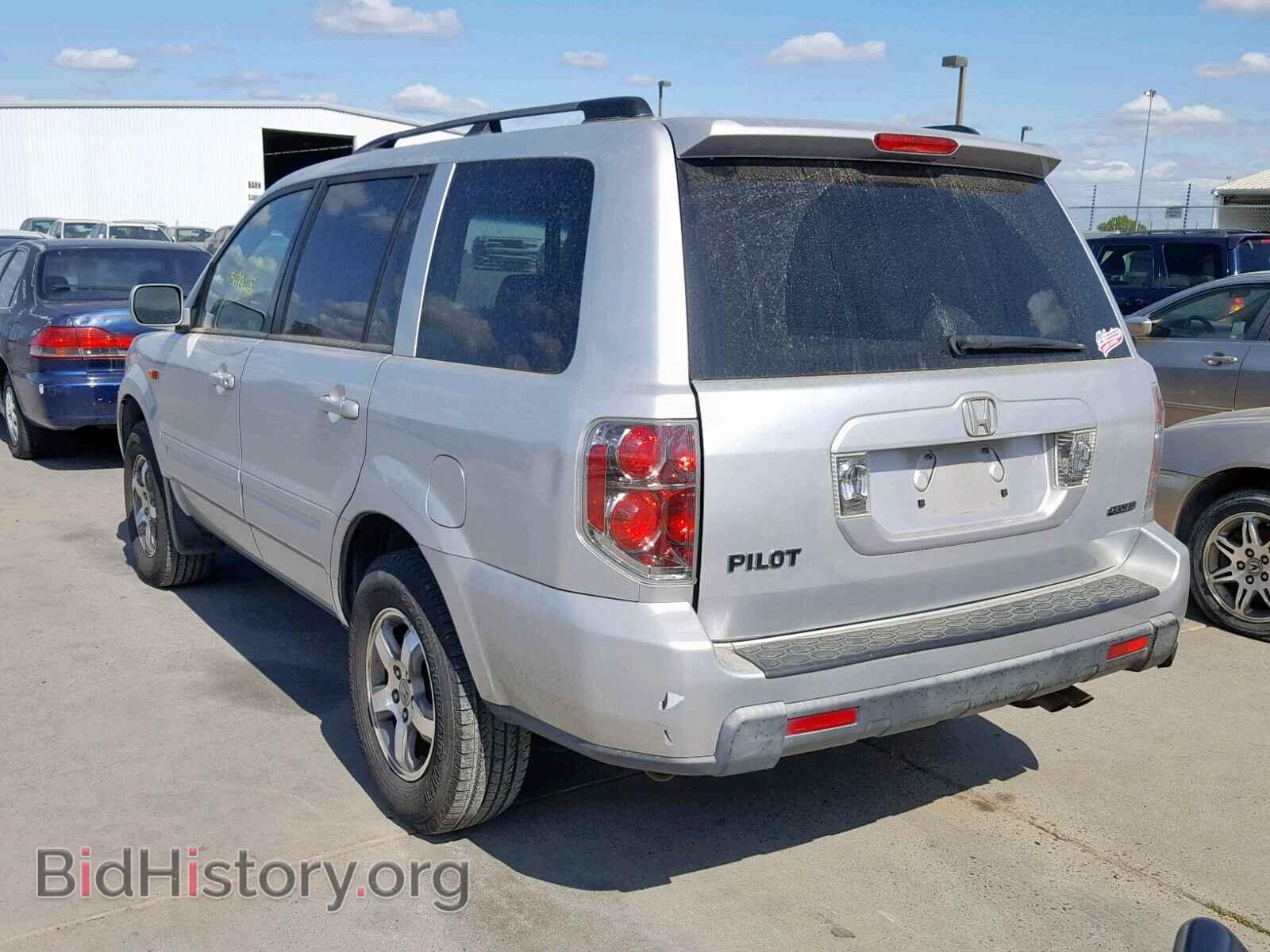 2008 HONDA PILOT EX - VIN: 5FNYF18418B036288 - Photo 3