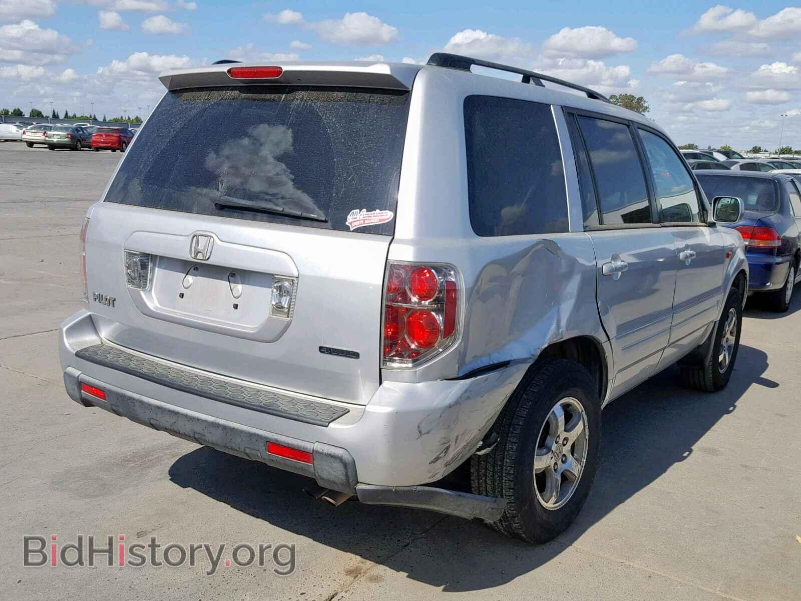 2008 HONDA PILOT EX - VIN: 5FNYF18418B036288 - Photo 4