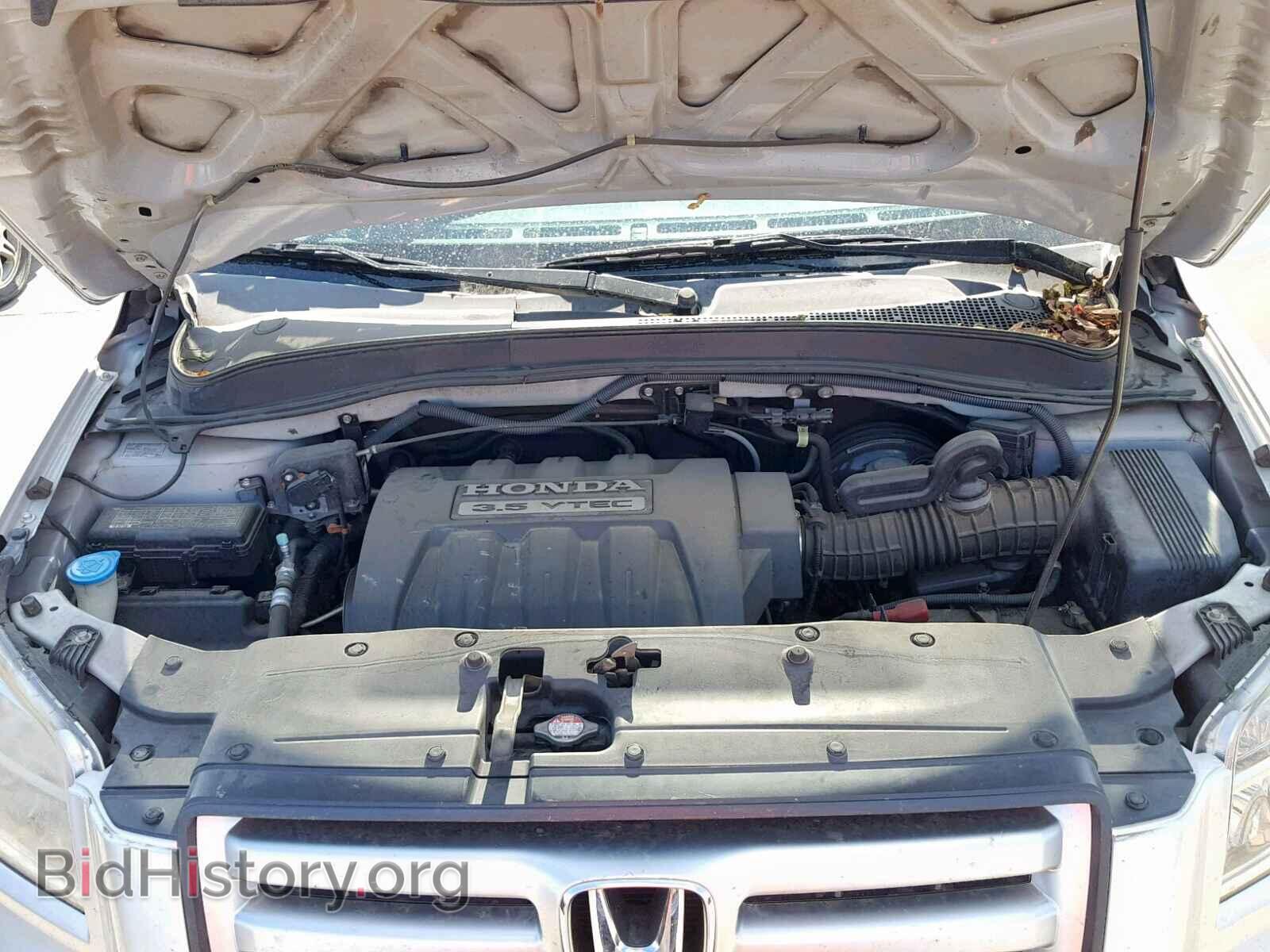 2008 HONDA PILOT EX - VIN: 5FNYF18418B036288 - Photo 7