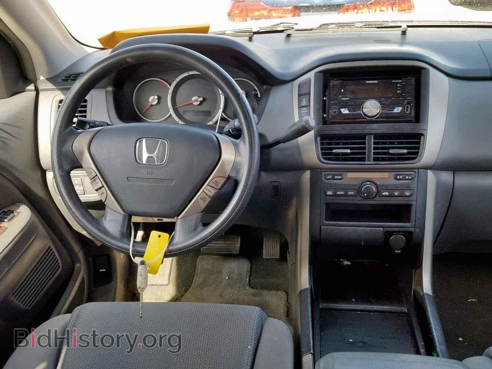 2008 HONDA PILOT EX - VIN: 5FNYF18418B036288 - Photo 9