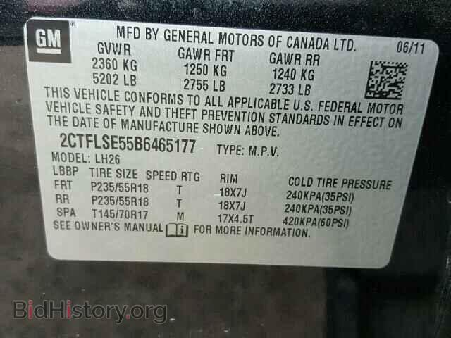 2011 GMC TERRAIN - VIN: 2CTFLSE55B6465177 - Photo 10