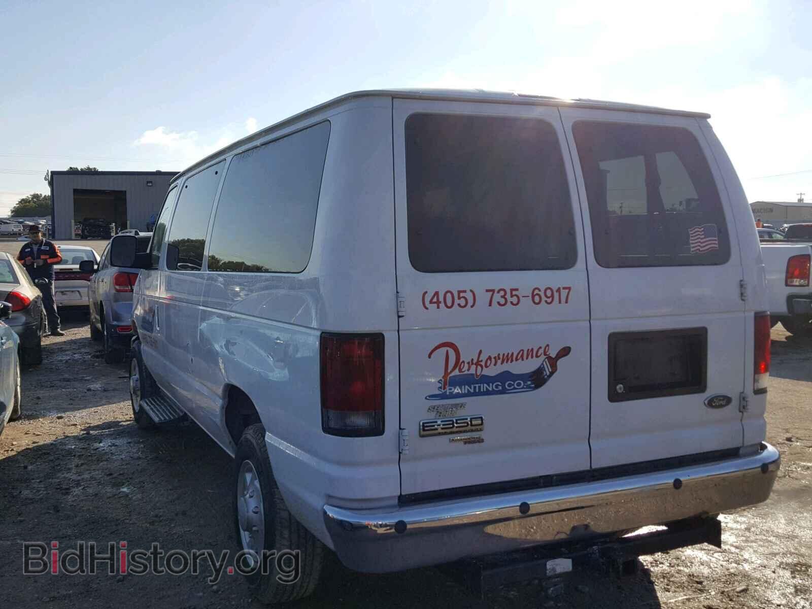 2008 FORD ECONOLINE - VIN: 1FBNE31L88DA37520 - Фото 3