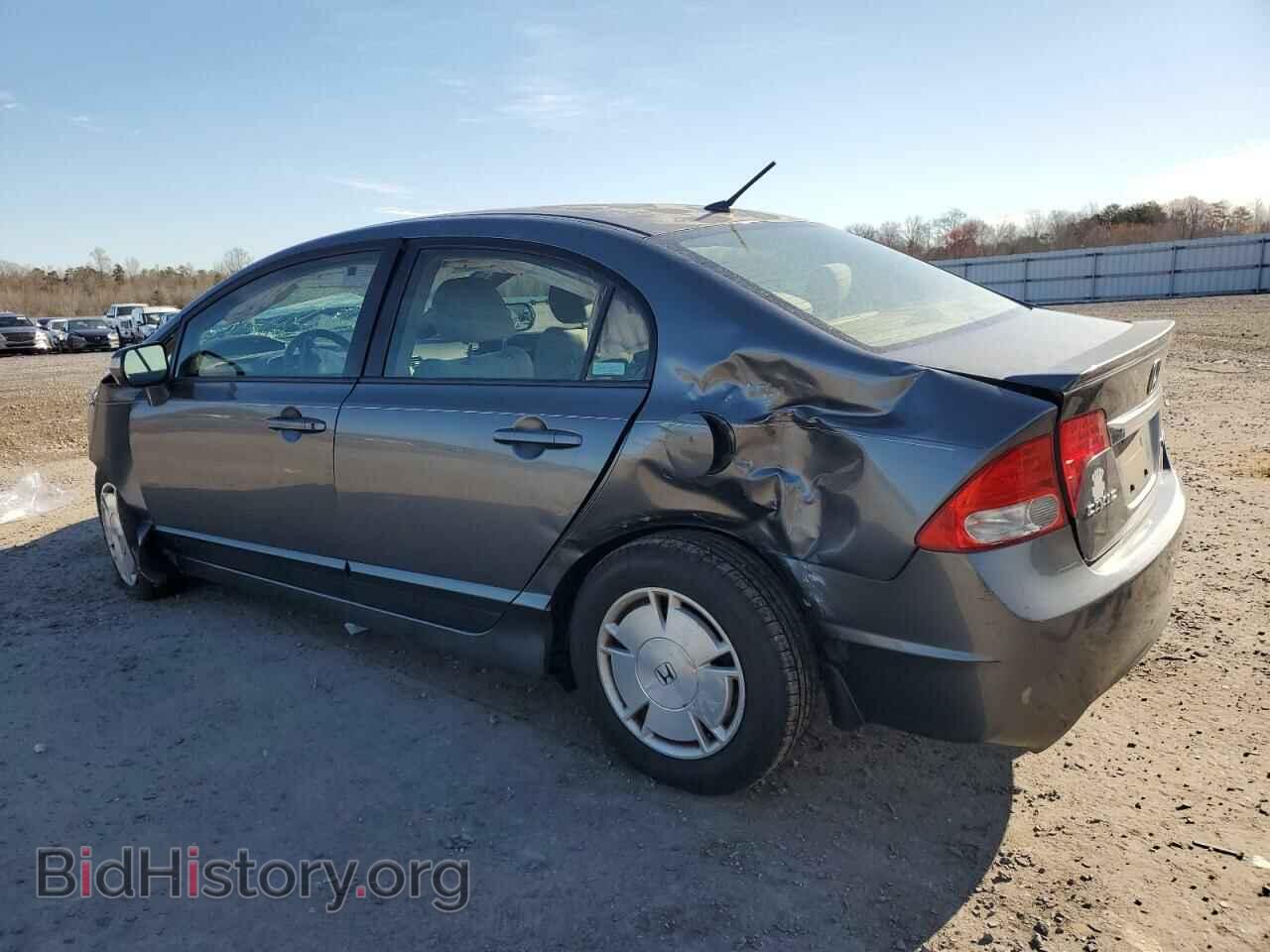 2009 HONDA CIVIC - VIN: JHMFA36279S005620 - Фото 2