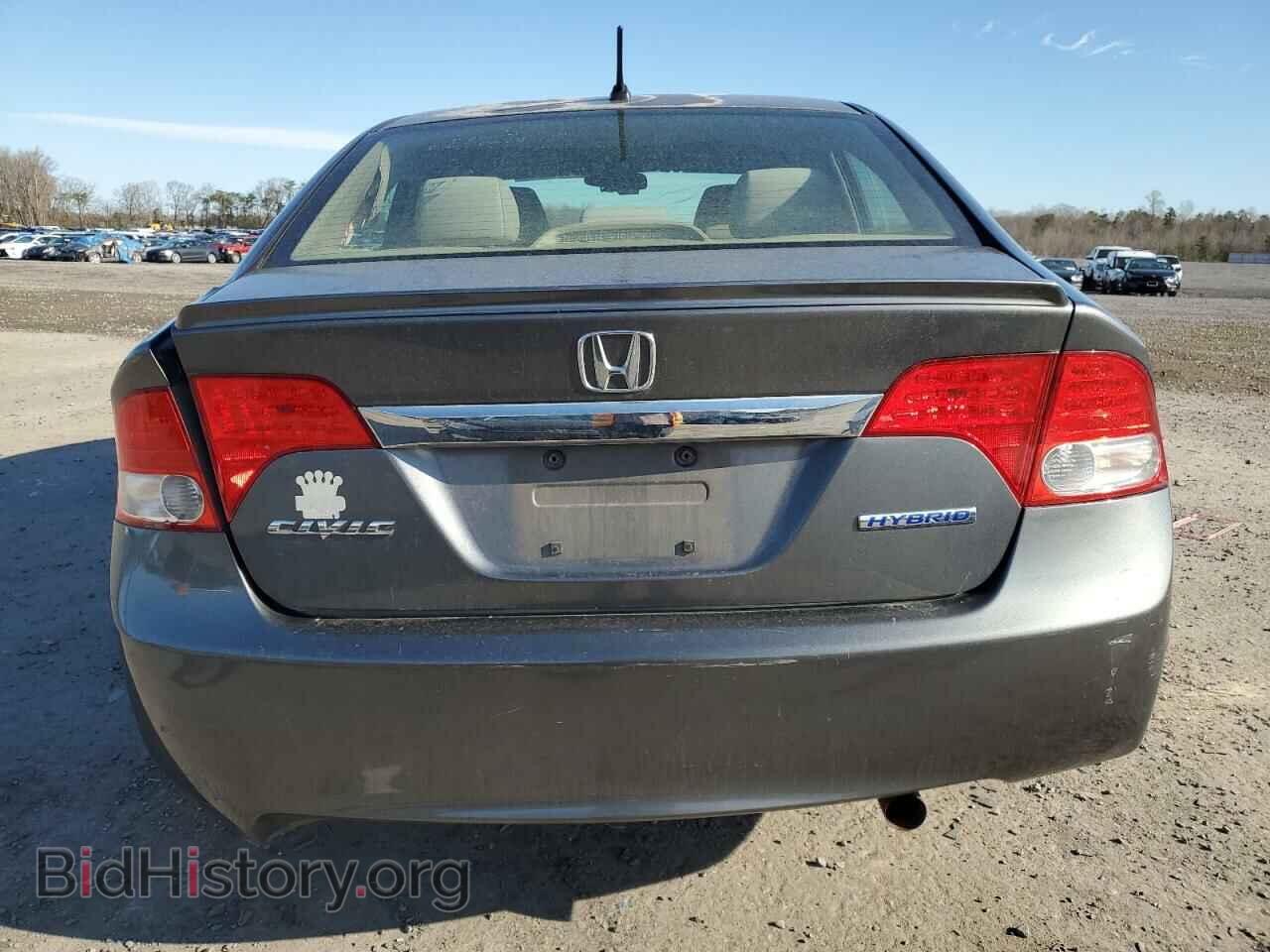 2009 HONDA CIVIC - VIN: JHMFA36279S005620 - Фото 6