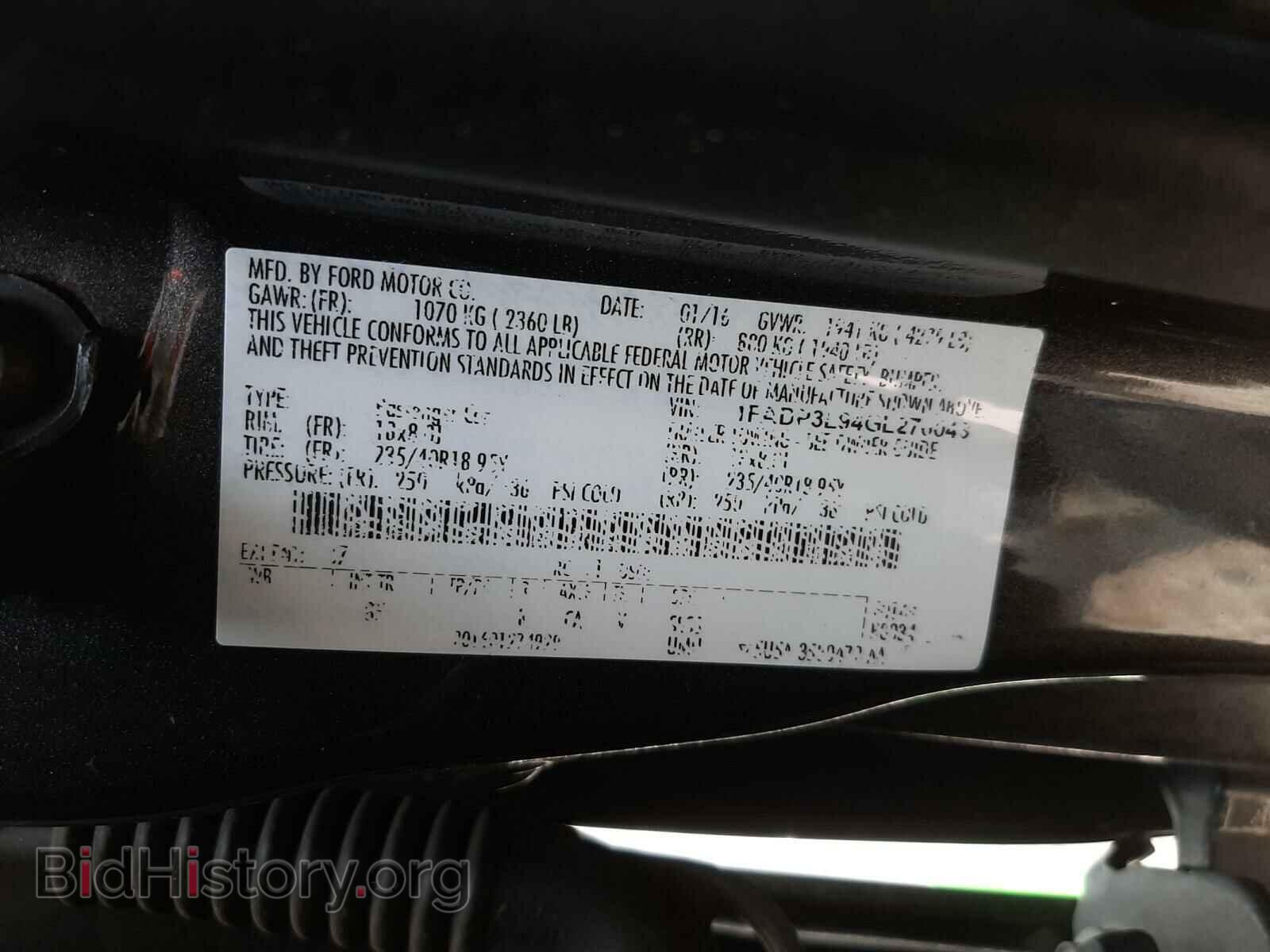 2016 FORD FOCUS - VIN: 1FADP3L94GL276043 - Фото 10
