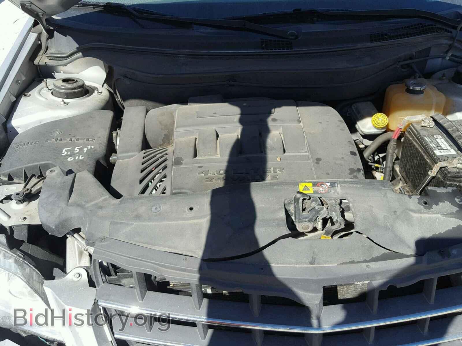 2008 CHRYSLER PACIFICA T - VIN: 2A8GF68X98R608286 - Photo 7