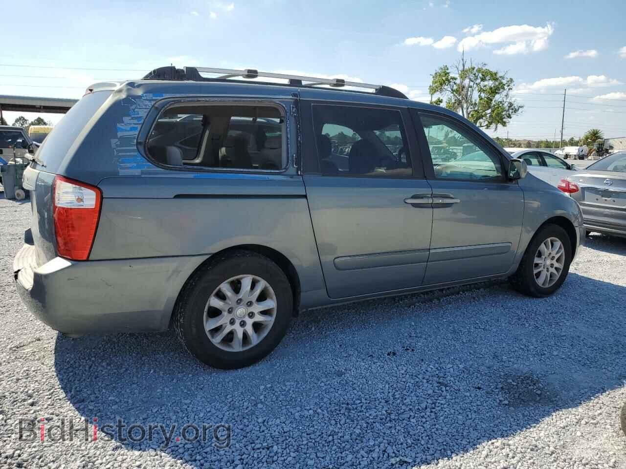 2007 KIA All Models - VIN: KNDMB233076166751 - Photo 3