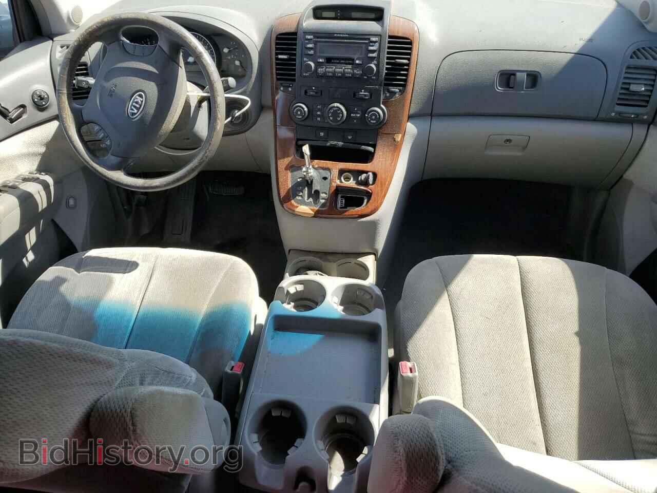 2007 KIA All Models - VIN: KNDMB233076166751 - Photo 8