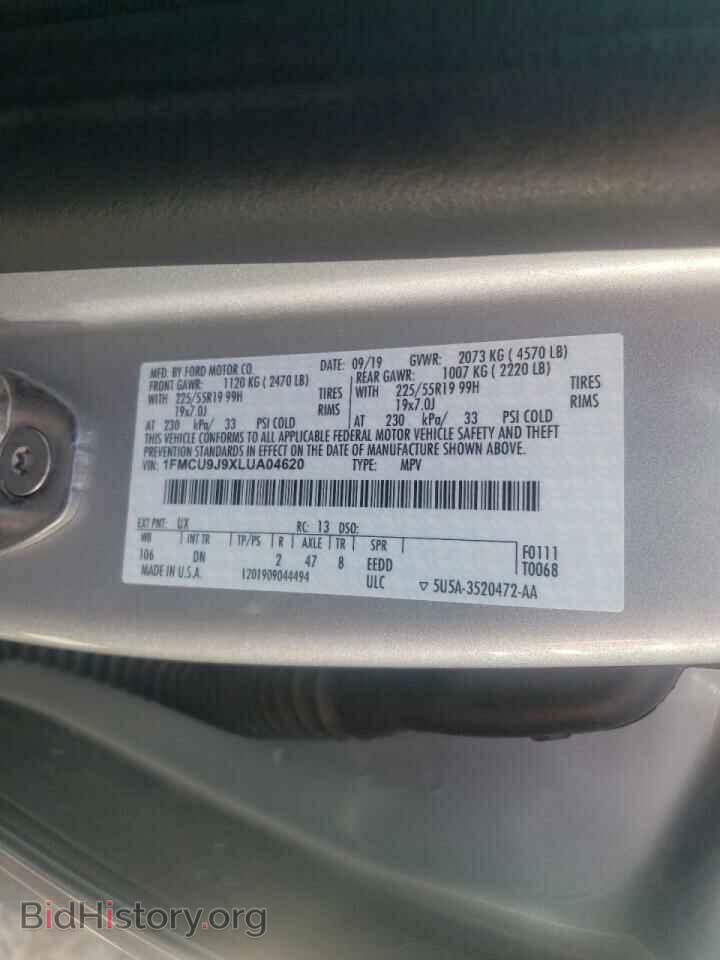 2020 FORD ESCAPE - VIN: 1FMCU9J9XLUA04620 - Фото 10