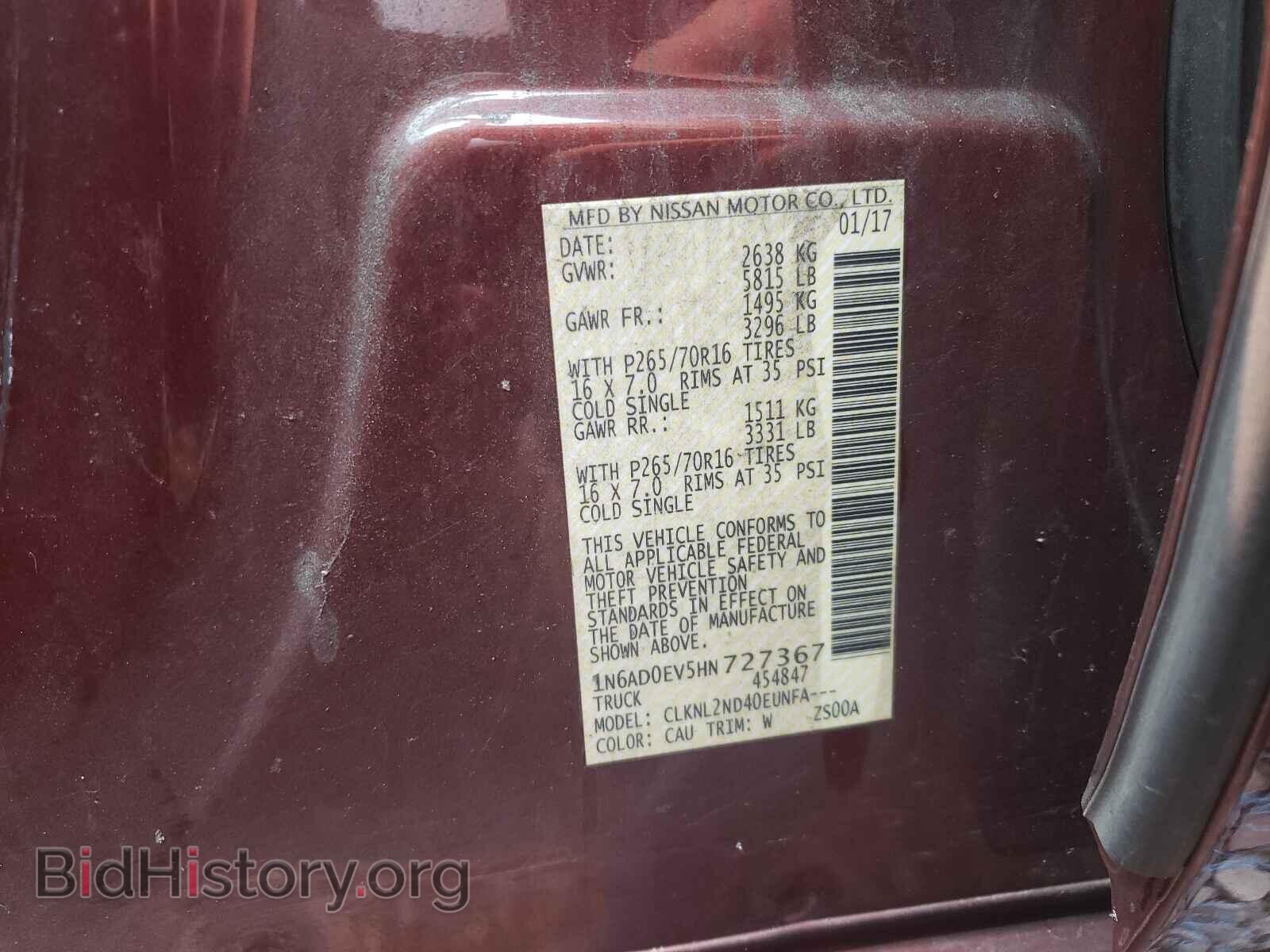 2017 NISSAN FRONTIER - VIN: 1N6AD0EV5HN727367 - Фото 10