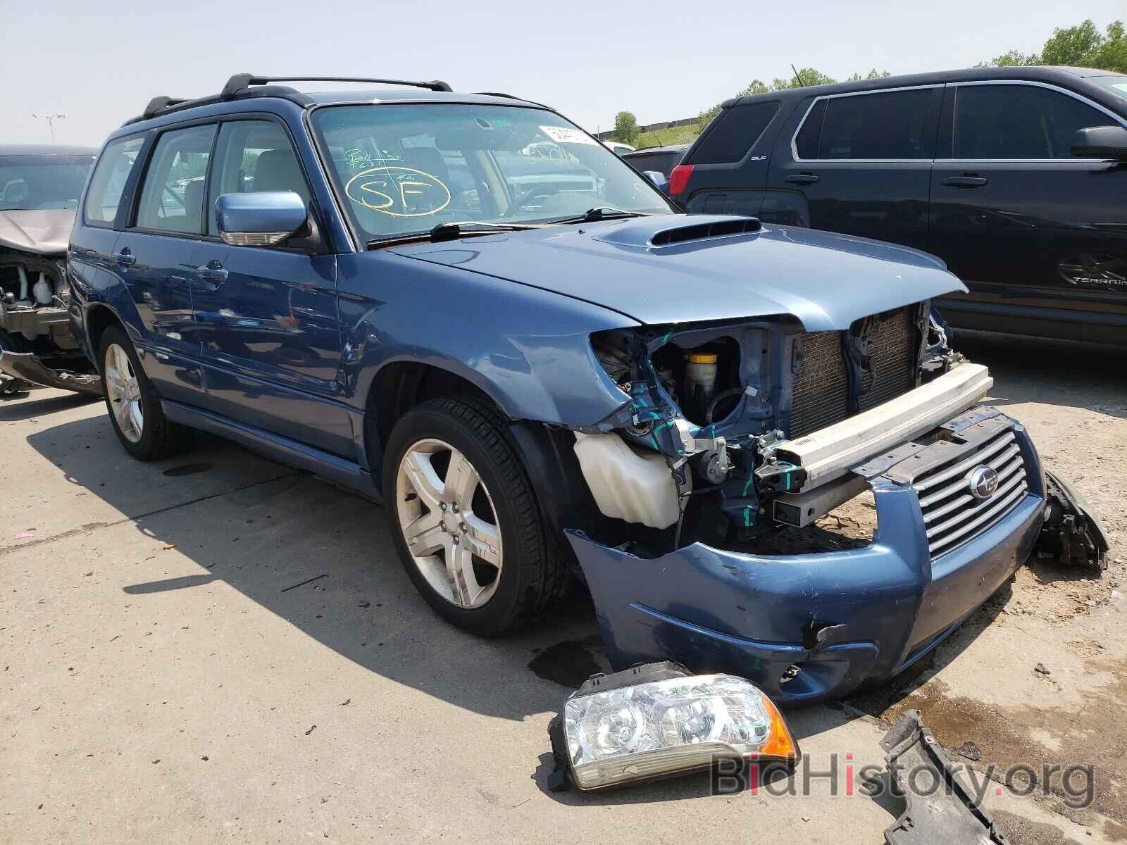 Photo JF1SG69698H716901 - SUBARU FORESTER 2008