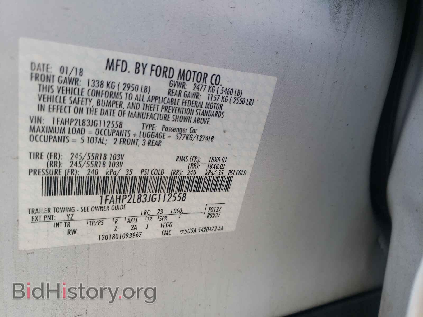 2018 FORD TAURUS - VIN: 1FAHP2L83JG112558 - Фото 10