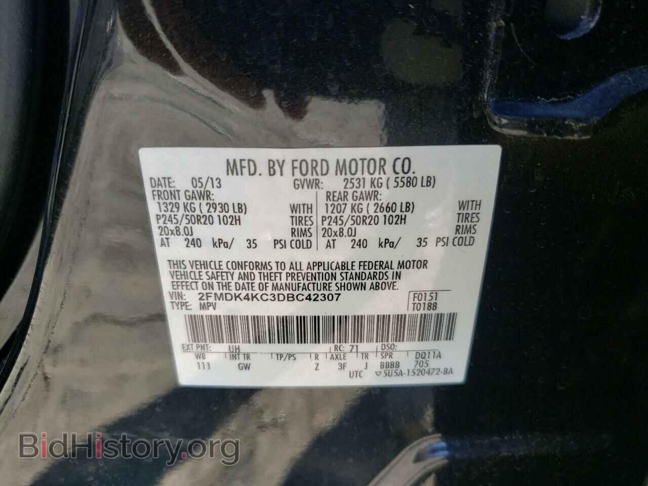 2013 FORD EDGE - VIN: 2FMDK4KC3DBC42307 - Фото 10