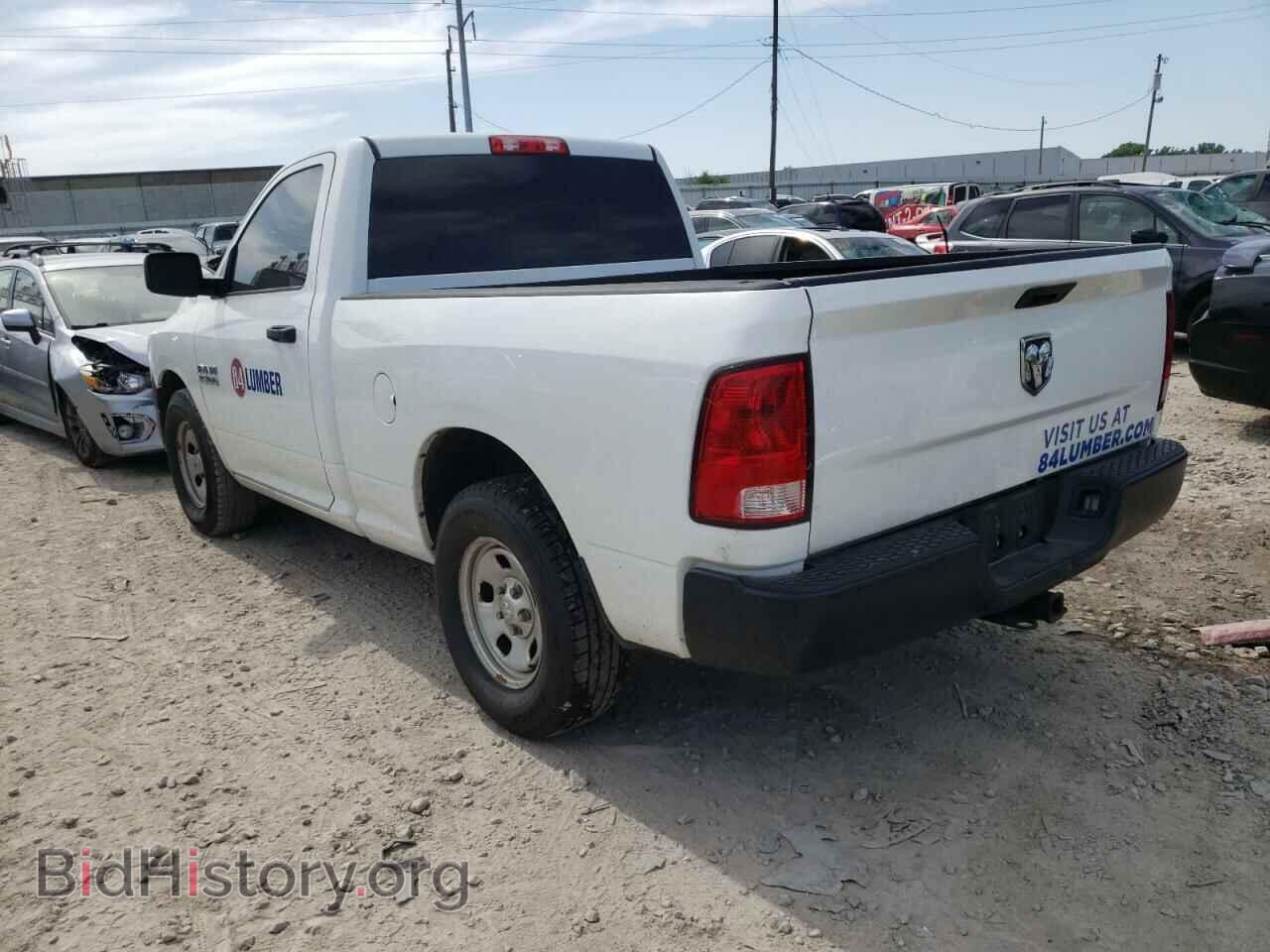 2014 RAM 1500 - VIN: 3C6JR6AG3EG104937 - Photo 3