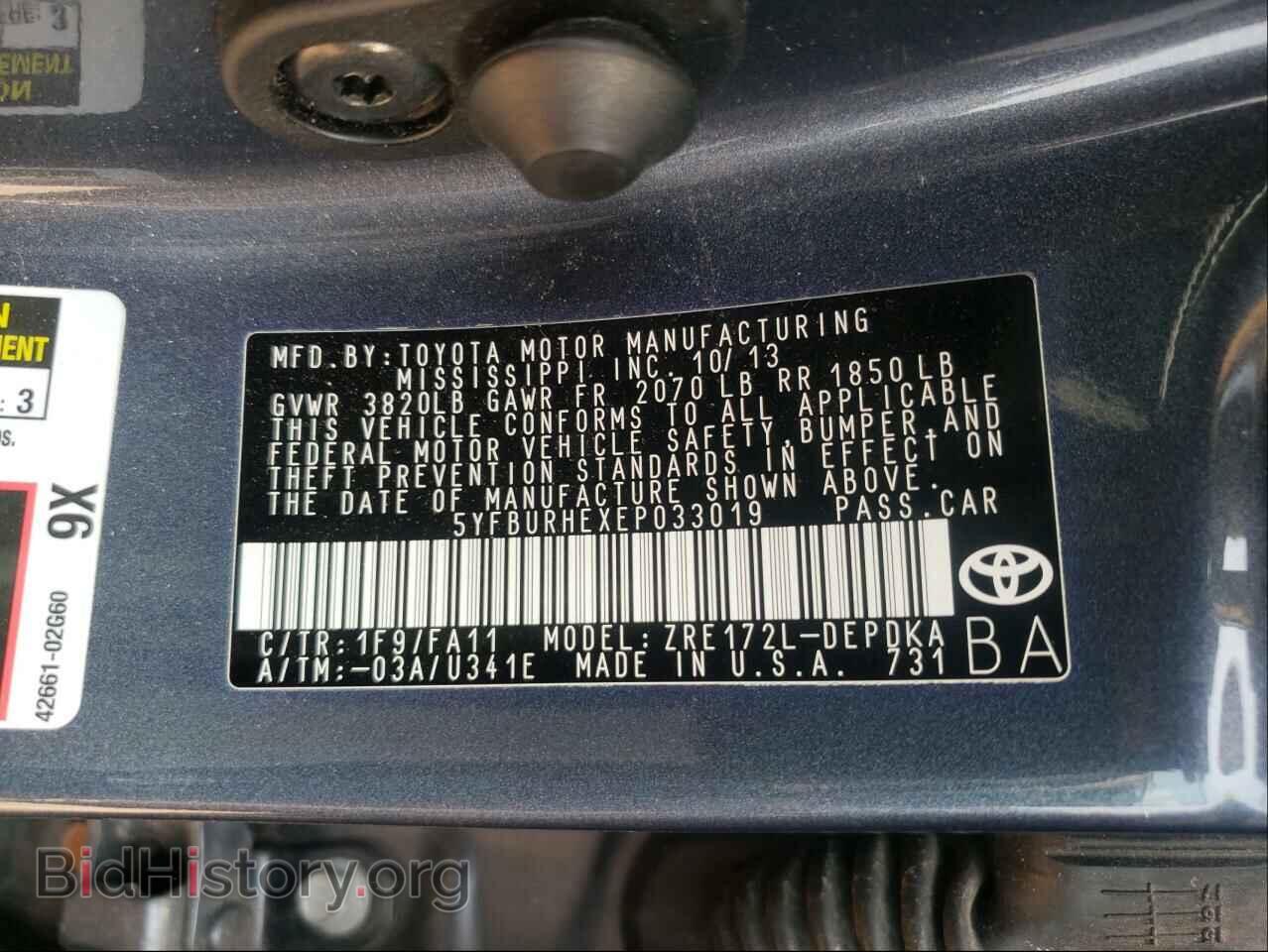 2014 TOYOTA COROLLA - VIN: 5YFBURHEXEP033019 - Фото 10