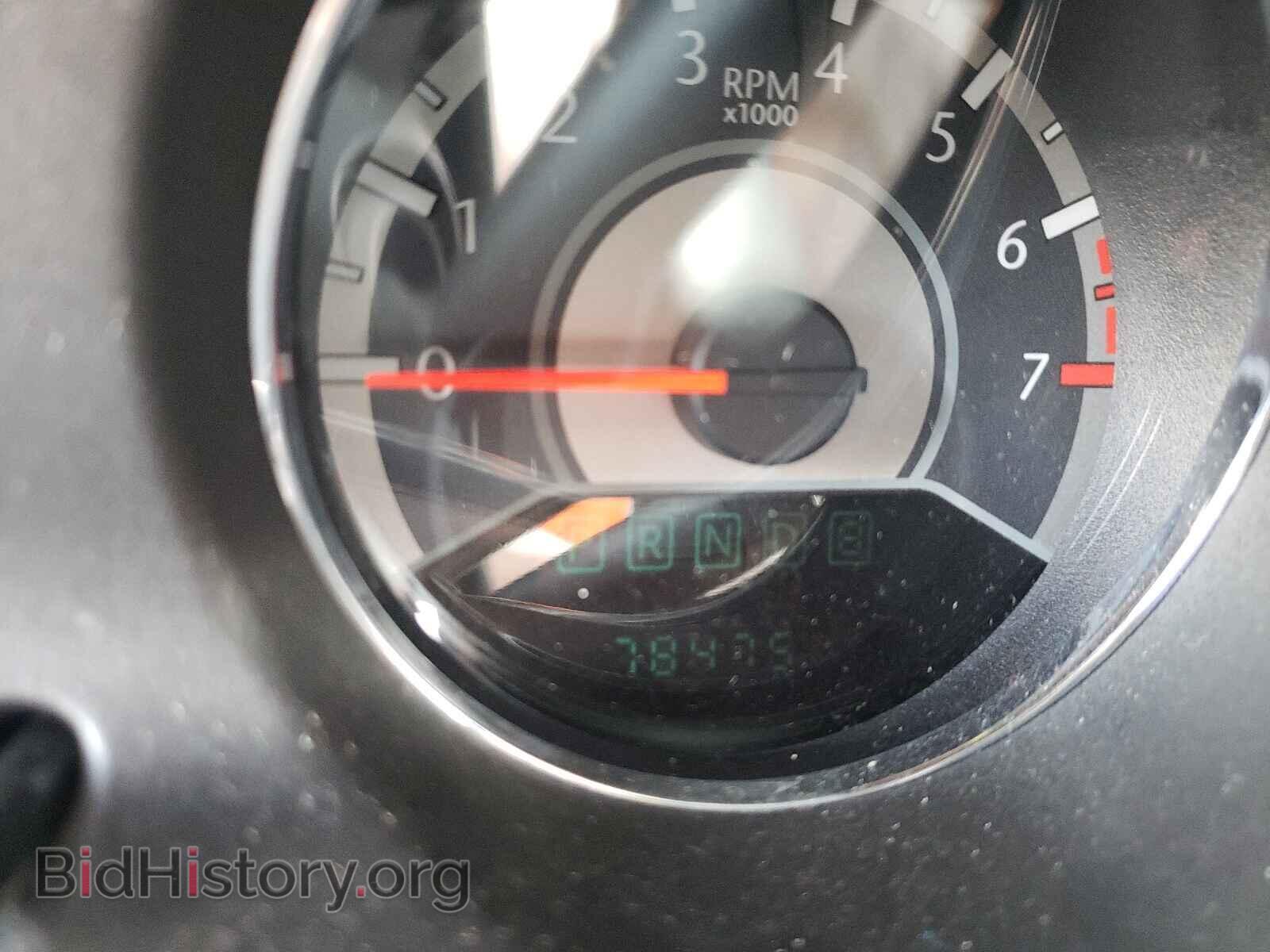 2012 CHRYSLER 200 - VIN: 1C3CCBBB3CN127612 - Фото 8