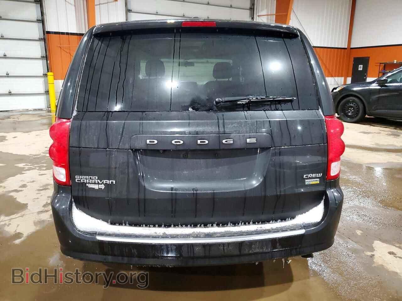 2017 DODGE CARAVAN - VIN: 2C4RDGDG4HR792697 - Фото 6