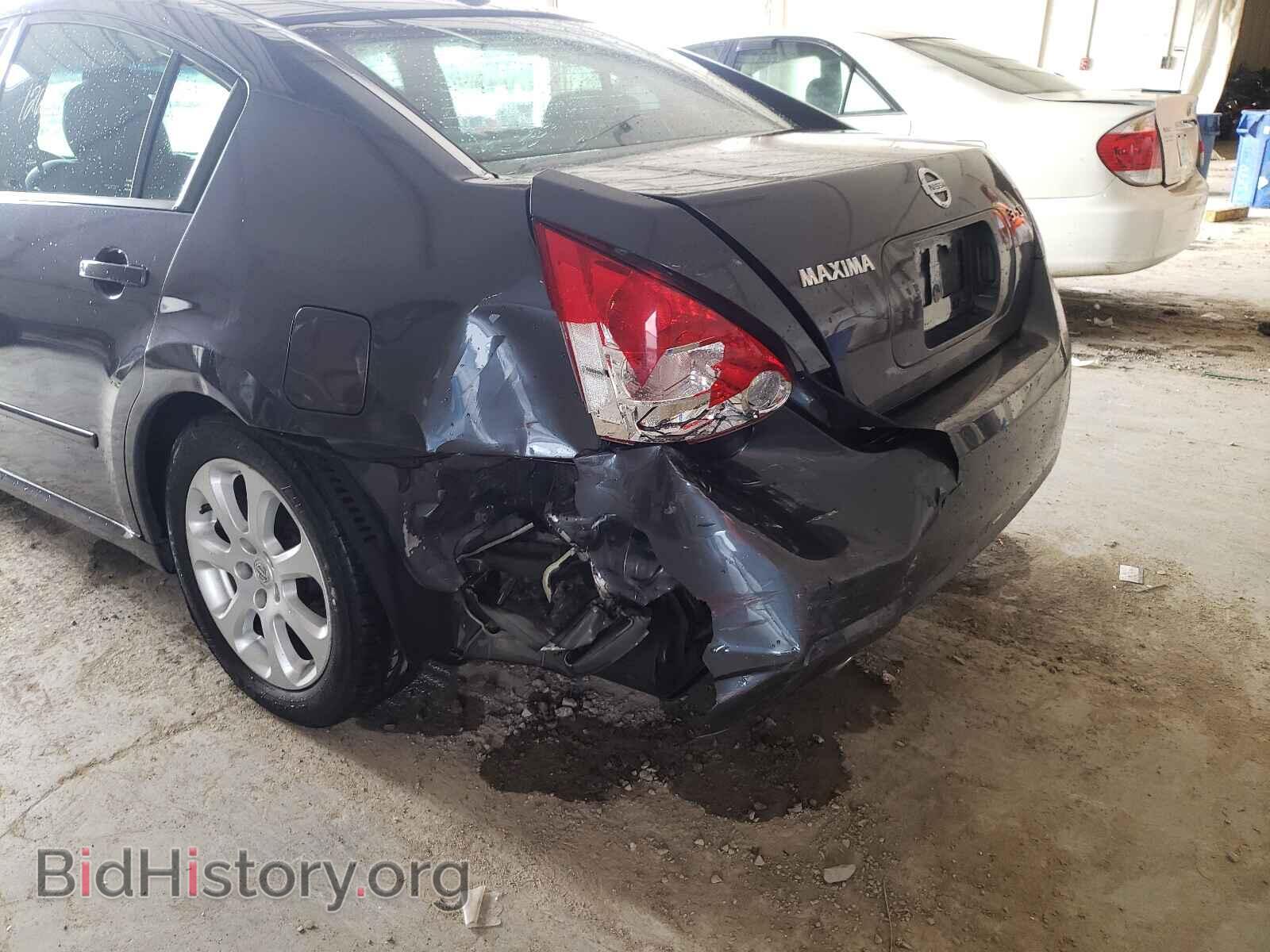2008 NISSAN MAXIMA - VIN: 1N4BA41E68C829470 - Photo 9