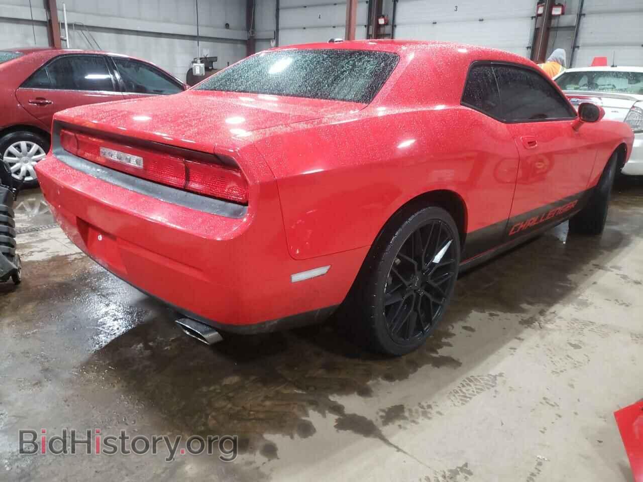 2009 DODGE CHALLENGER - VIN: 2B3LJ44V79H502487 - Фото 3