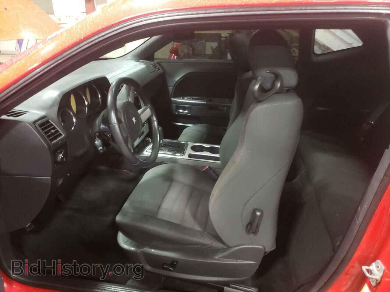 2009 DODGE CHALLENGER - VIN: 2B3LJ44V79H502487 - Фото 7