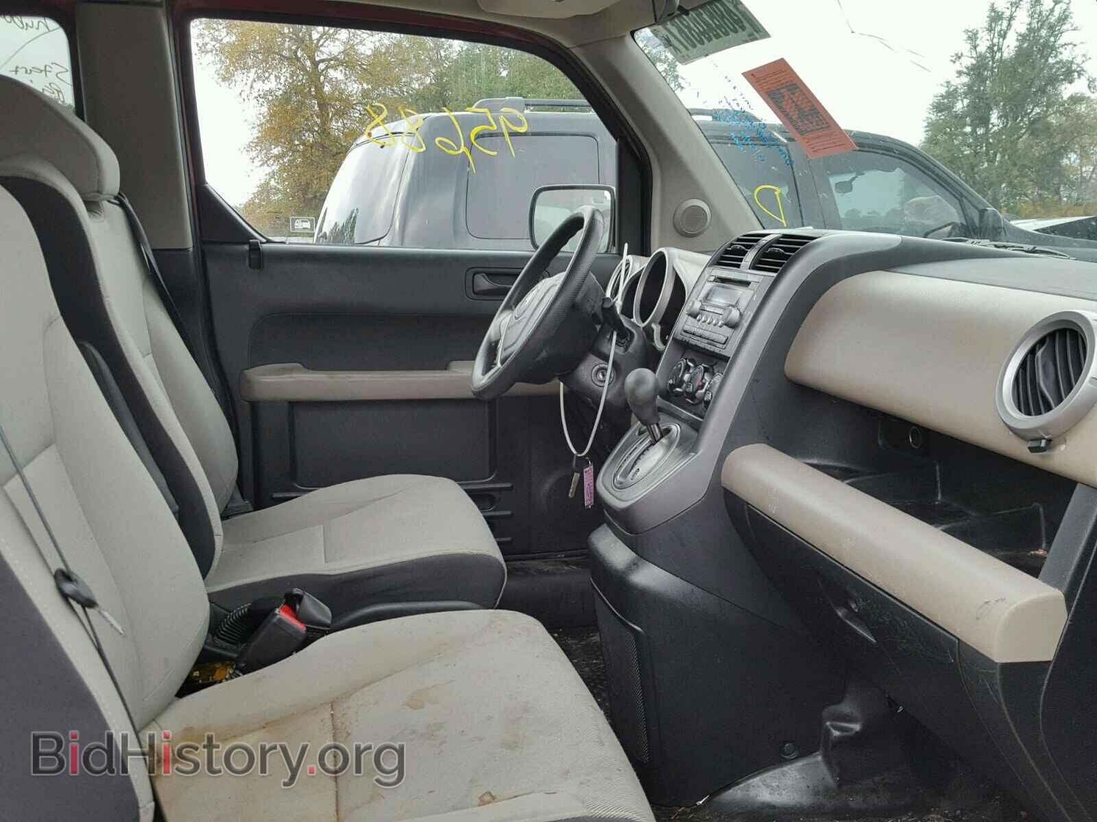 2008 HONDA ELEMENT - VIN: 5J6YH18718L016683 - Фото 5