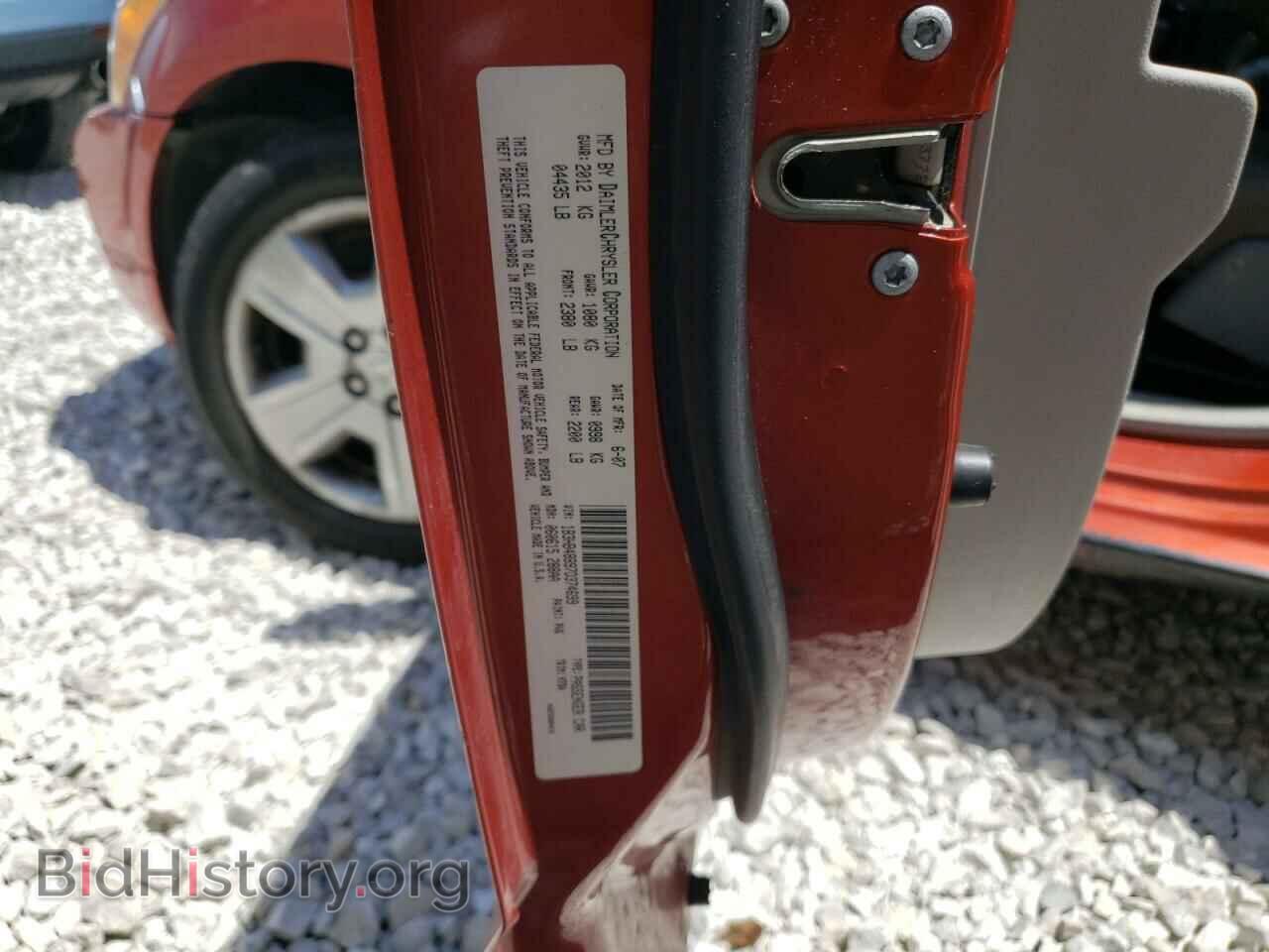 2007 DODGE CALIBER - VIN: 1B3HB48B97D374699 - Фото 10