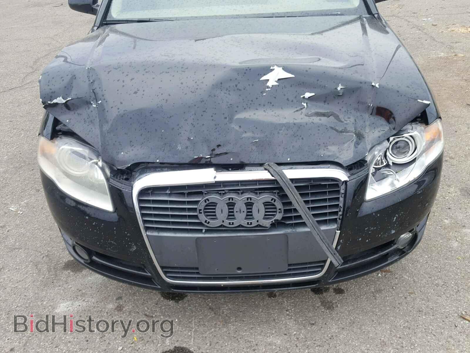 2007 AUDI A4 - VIN: WAUDF78E17A019070 - Фото 9