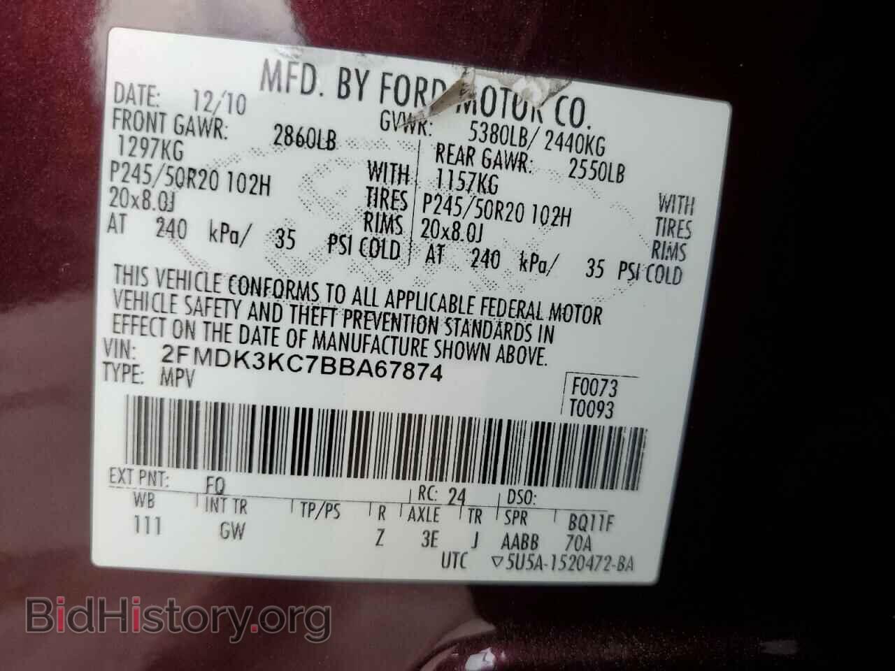 2011 FORD EDGE - VIN: 2FMDK3KC7BBA67874 - Photo 13