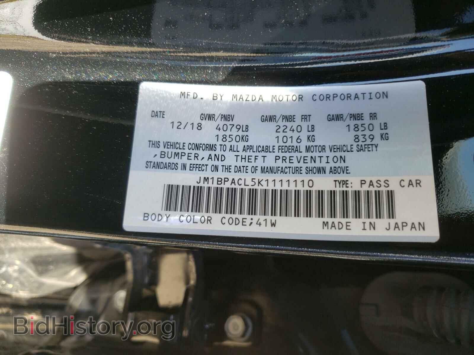 2019 MAZDA 3 - VIN: JM1BPACL5K1111110 - Фото 10