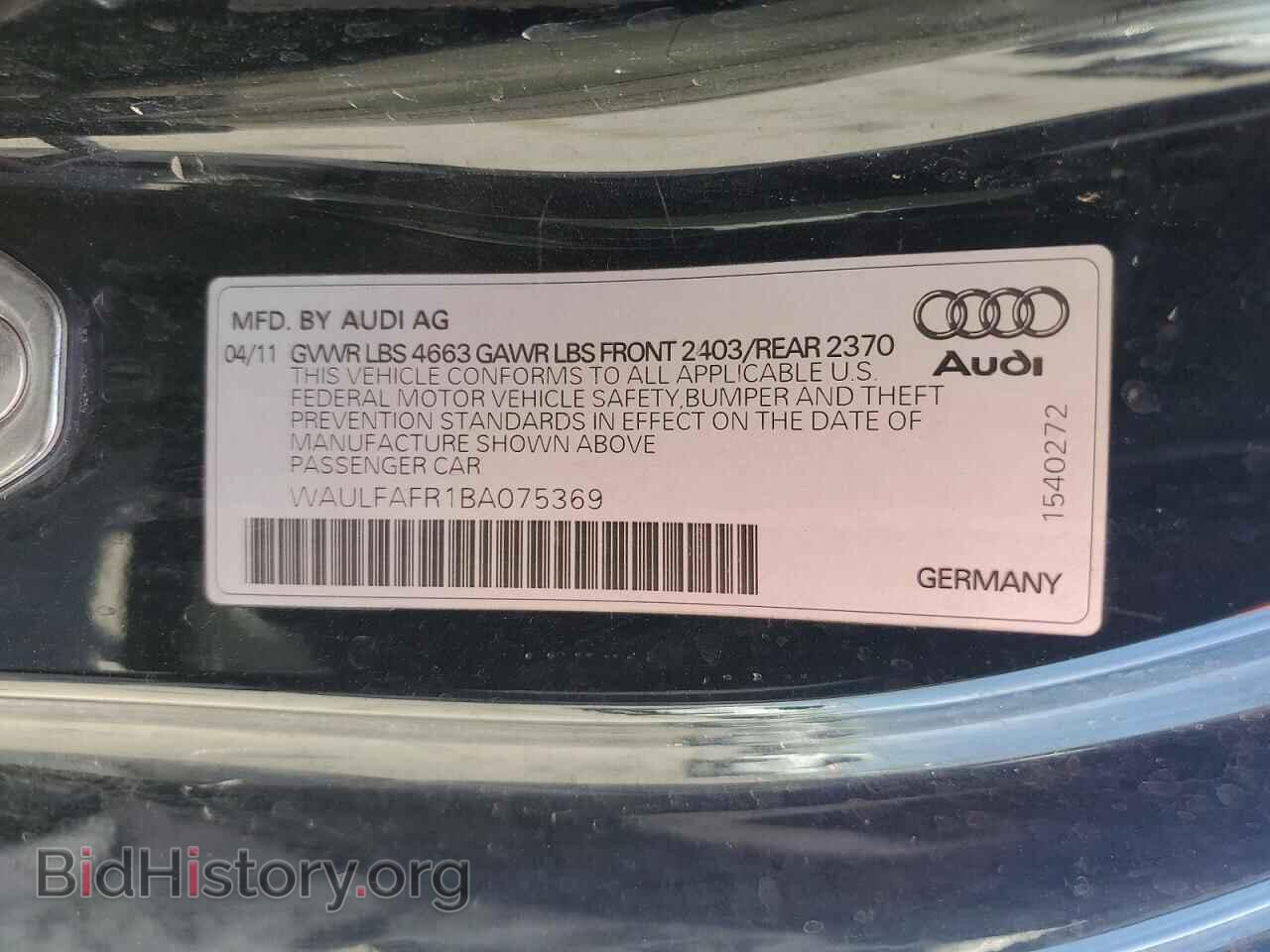 2011 AUDI A5 - VIN: WAULFAFR1BA075369 - Photo 12