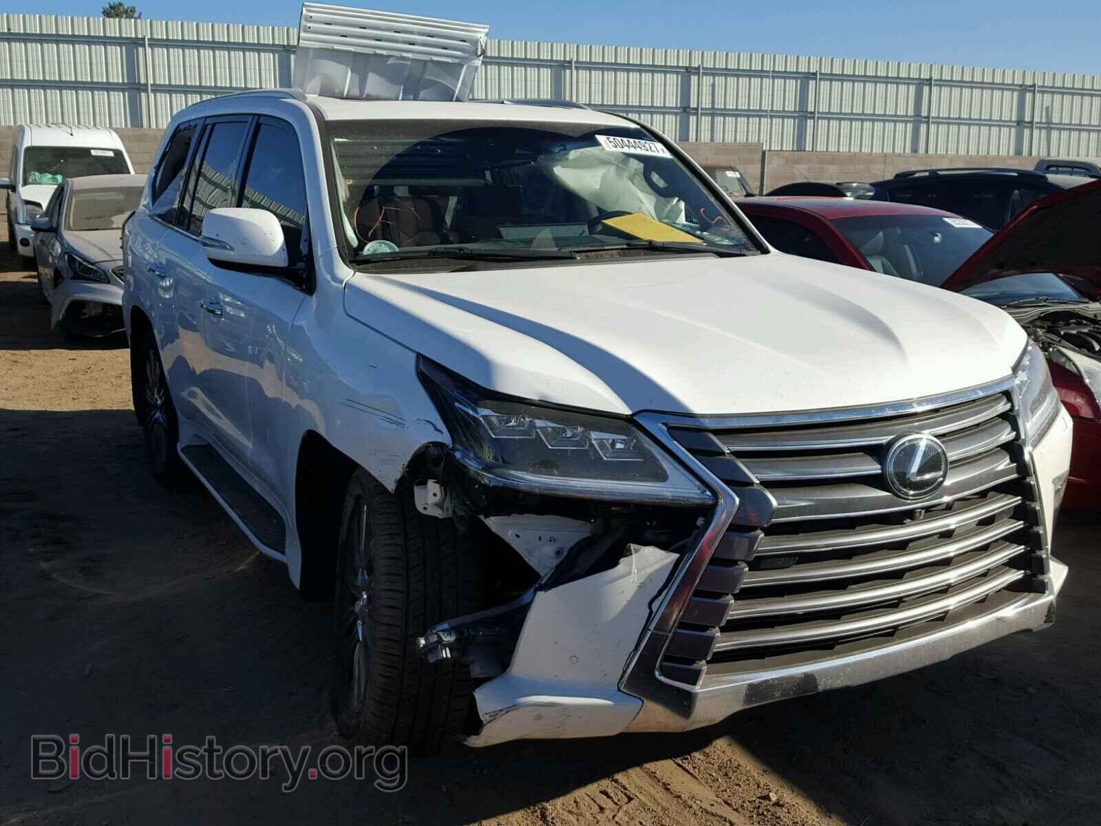 Photo JTJHY7AX3H4243285 - LEXUS LX570 2017