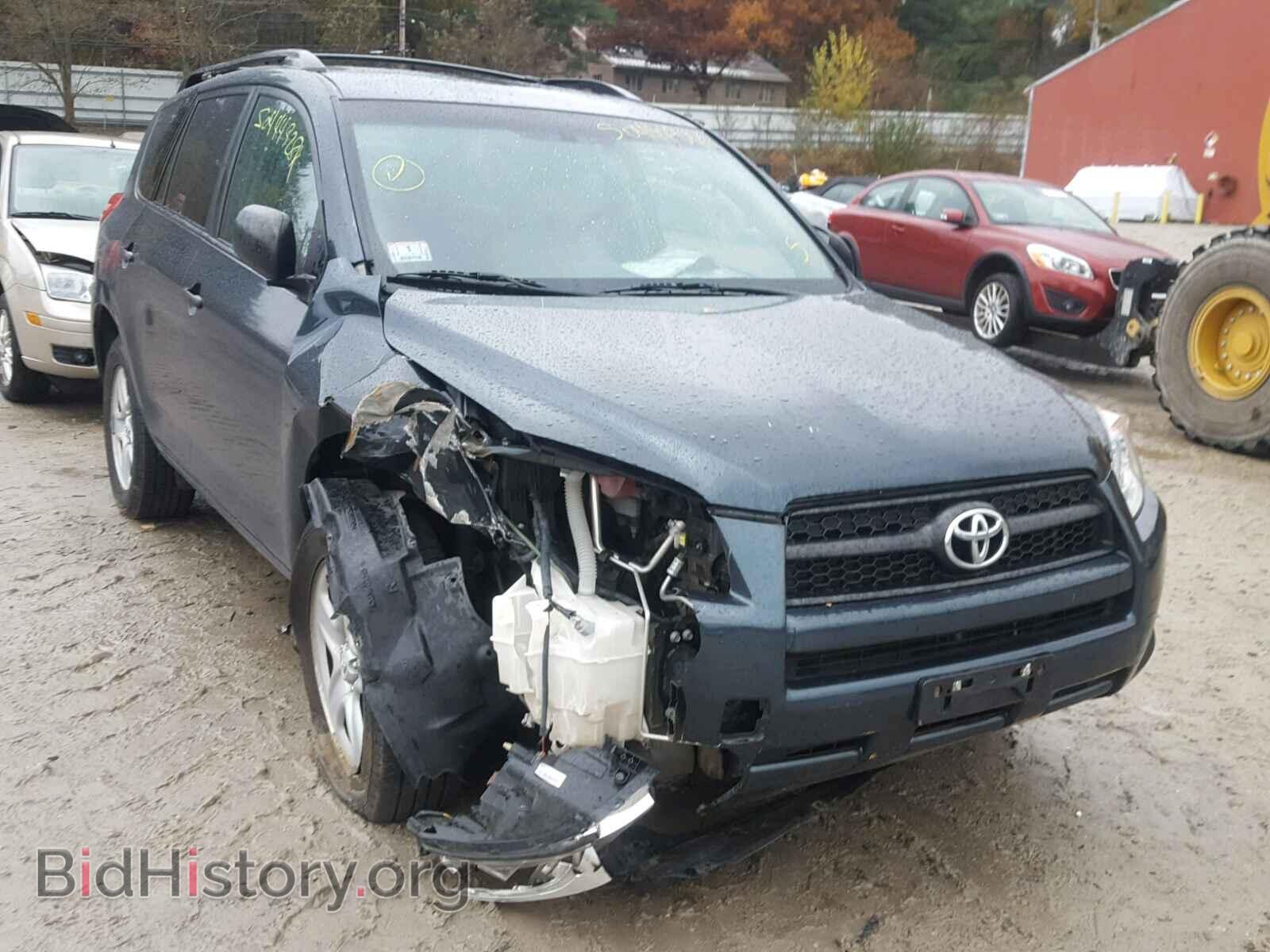Фотография 2T3BF4DV7CW263705 - TOYOTA RAV4 2012