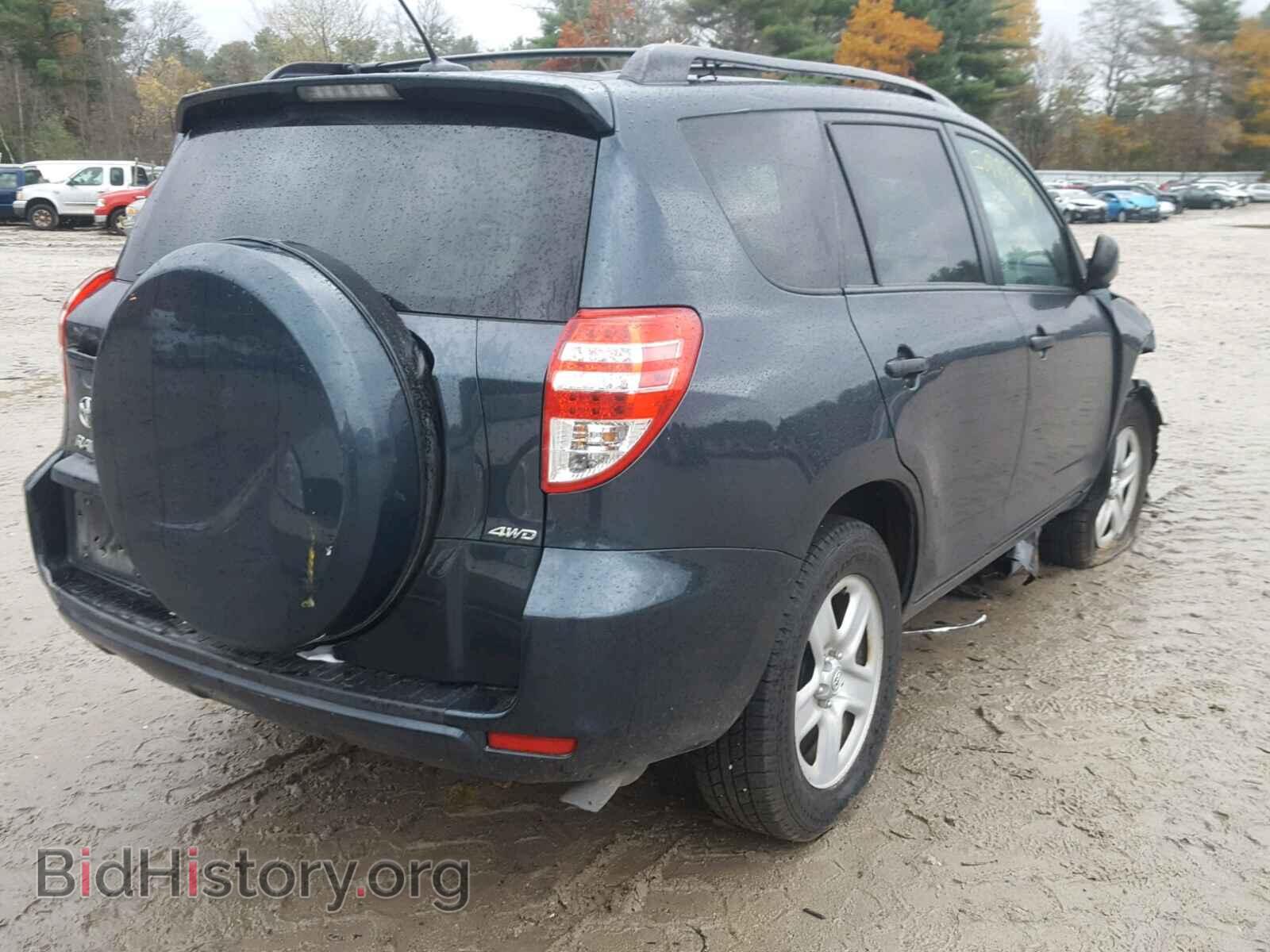 2012 TOYOTA RAV4 - VIN: 2T3BF4DV7CW263705 - Photo 4