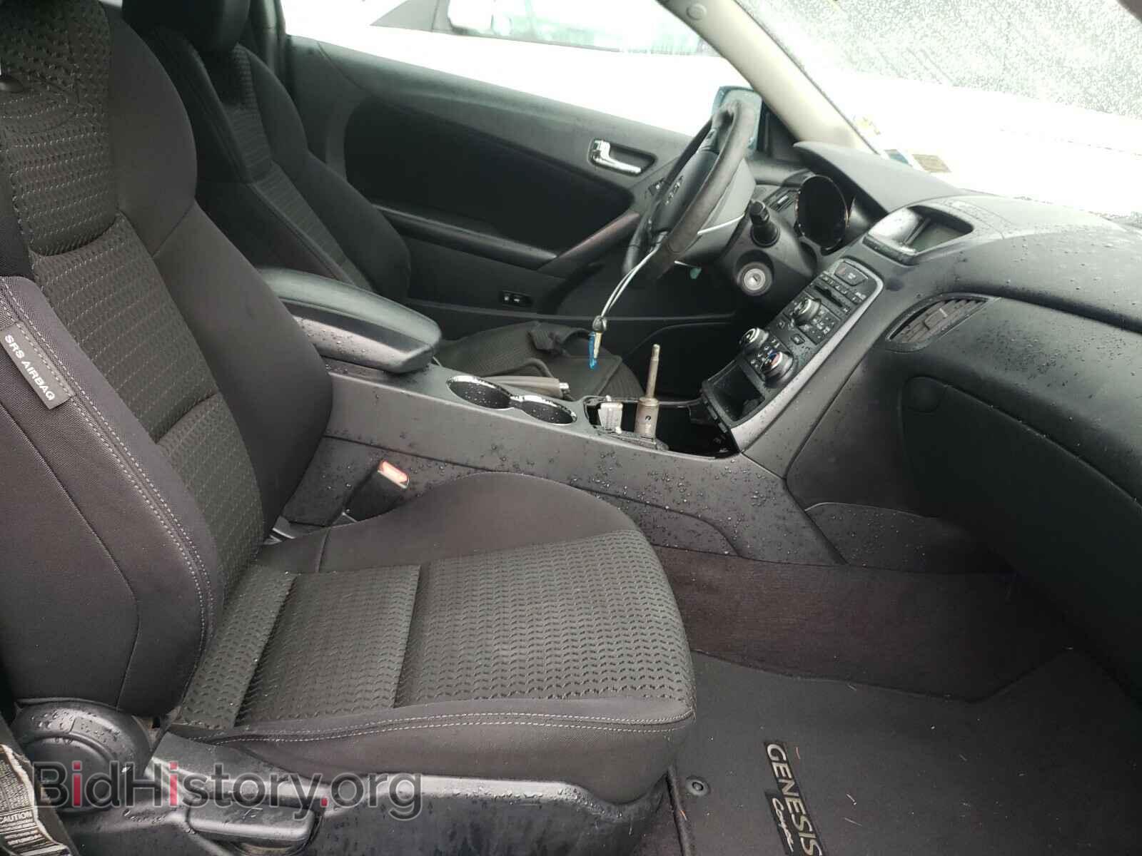 2012 HYUNDAI GENESIS - VIN: KMHHT6KD3CU066175 - Фото 5