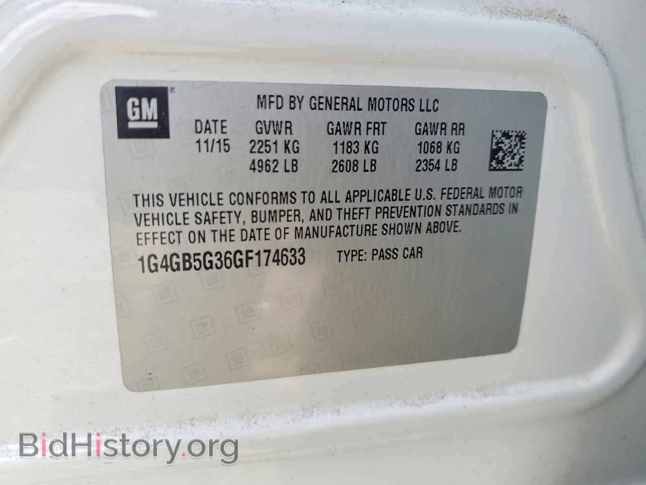 2016 BUICK LACROSSE - VIN: 1G4GB5G36GF174633 - Фото 12