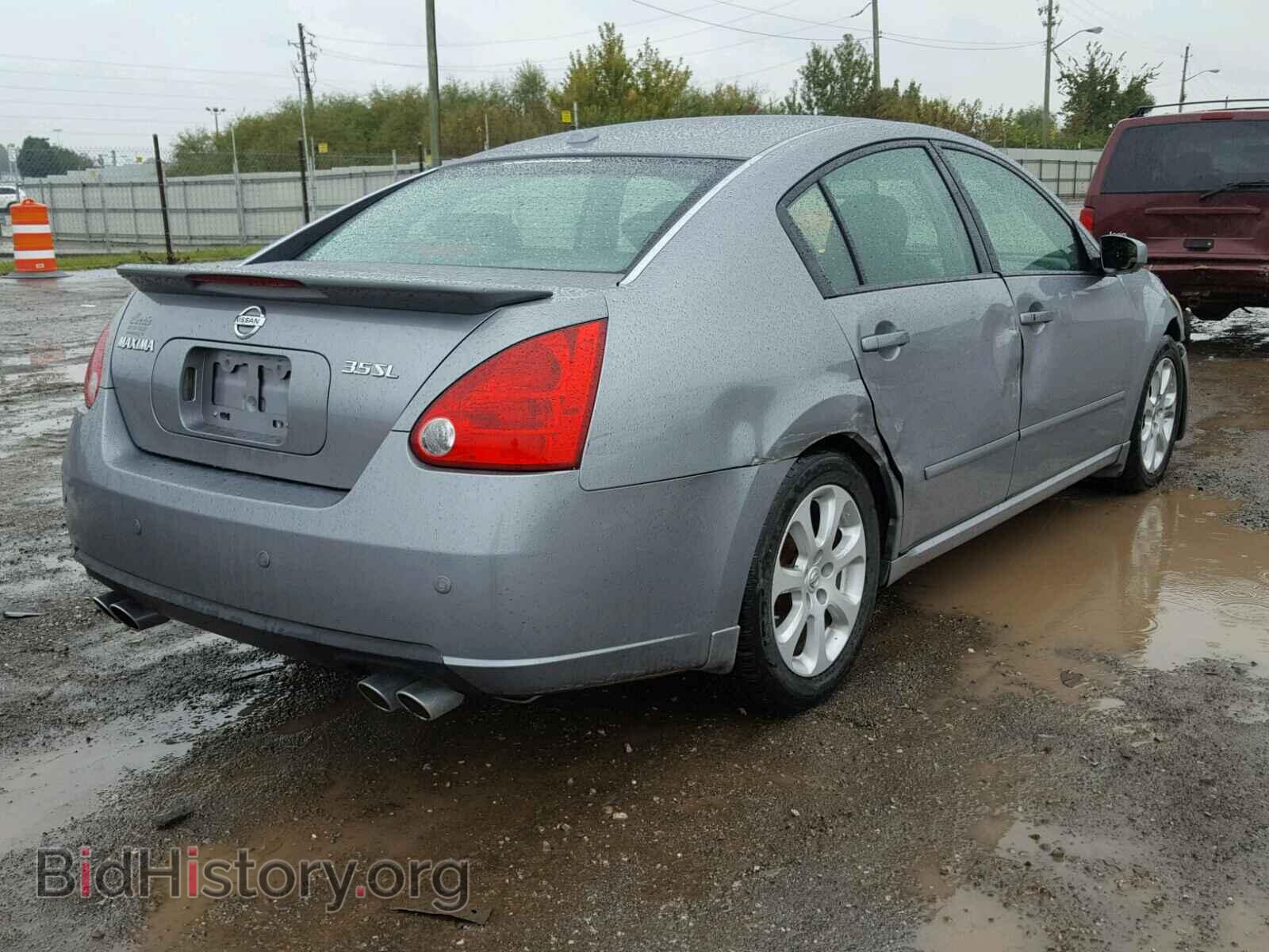 2008 NISSAN MAXIMA - VIN: 1N4BA41E98C822335 - Фото 4