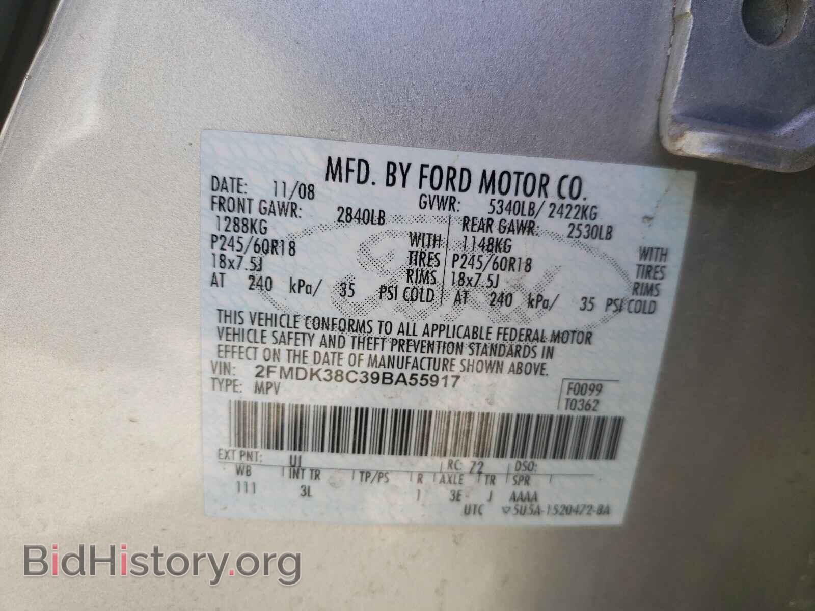 2009 FORD EDGE - VIN: 2FMDK38C39BA55917 - Photo 10