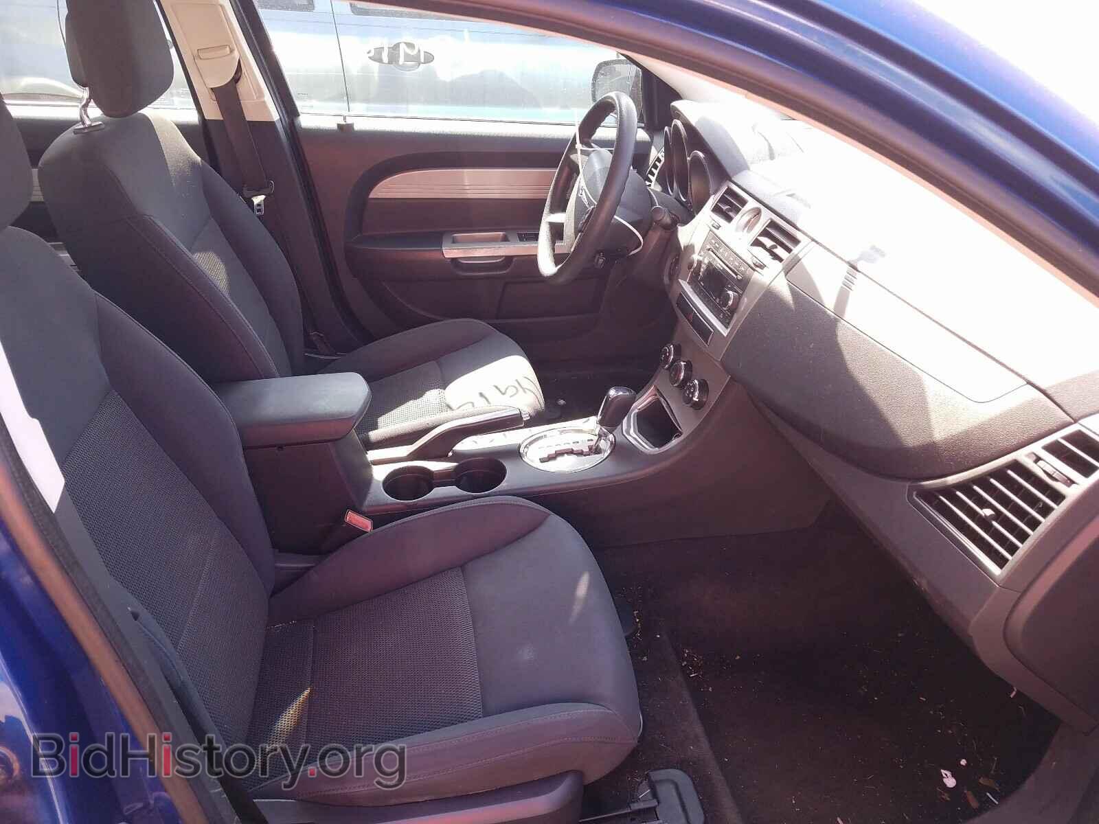 2010 CHRYSLER SEBRING - VIN: 1C3CC4FB8AN146904 - Фото 5