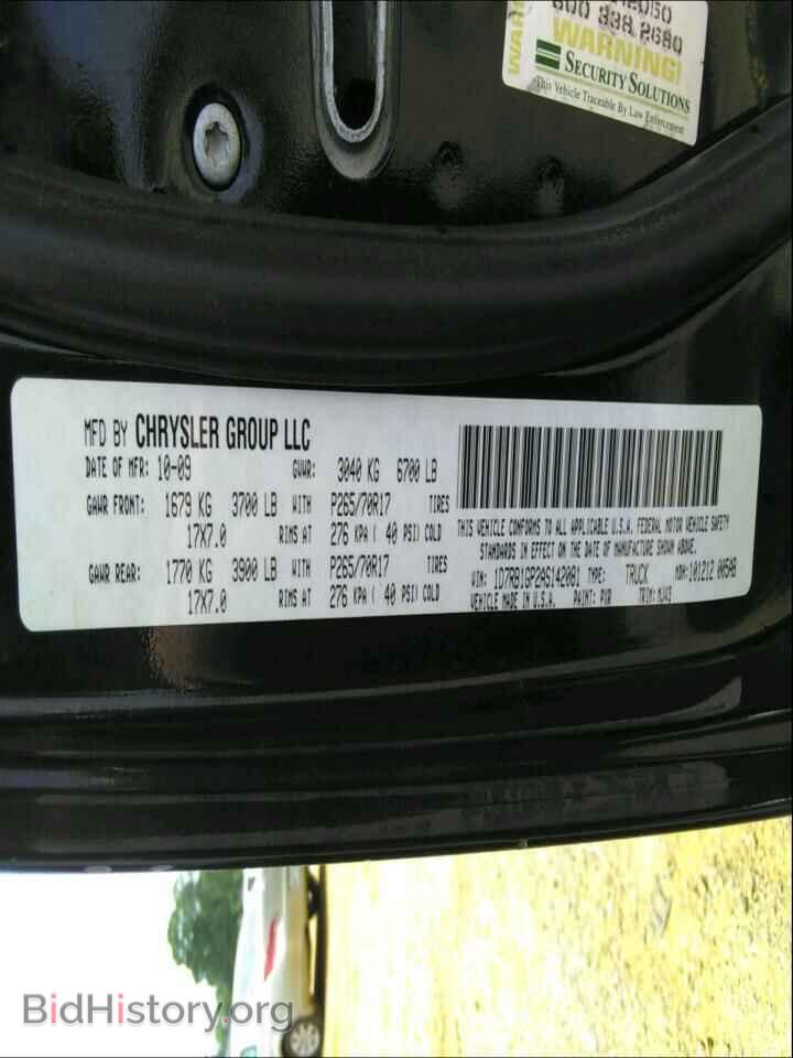 2010 DODGE RAM 1500 - VIN: 1D7RB1GP2AS142081 - Фото 10