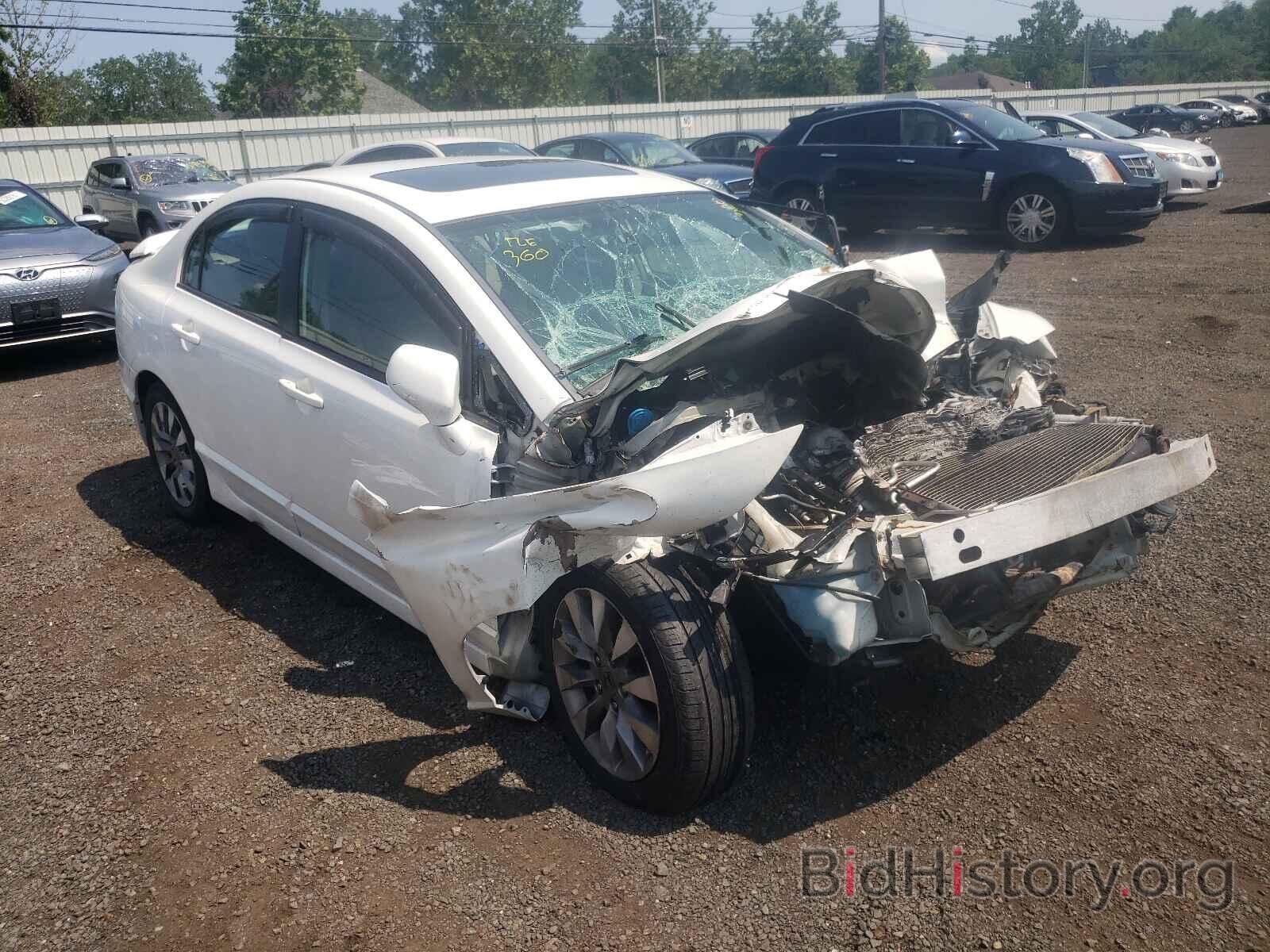 Photo 2HGFA1F87BH525759 - HONDA CIVIC 2011