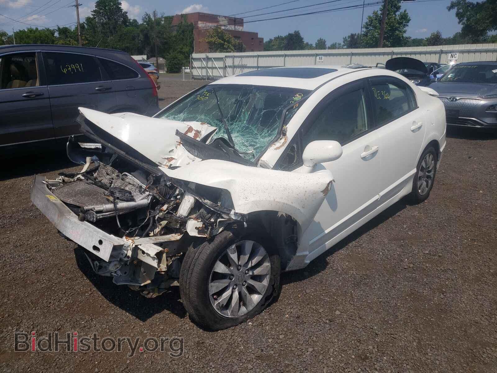 2011 HONDA CIVIC - VIN: 2HGFA1F87BH525759 - Фото 2