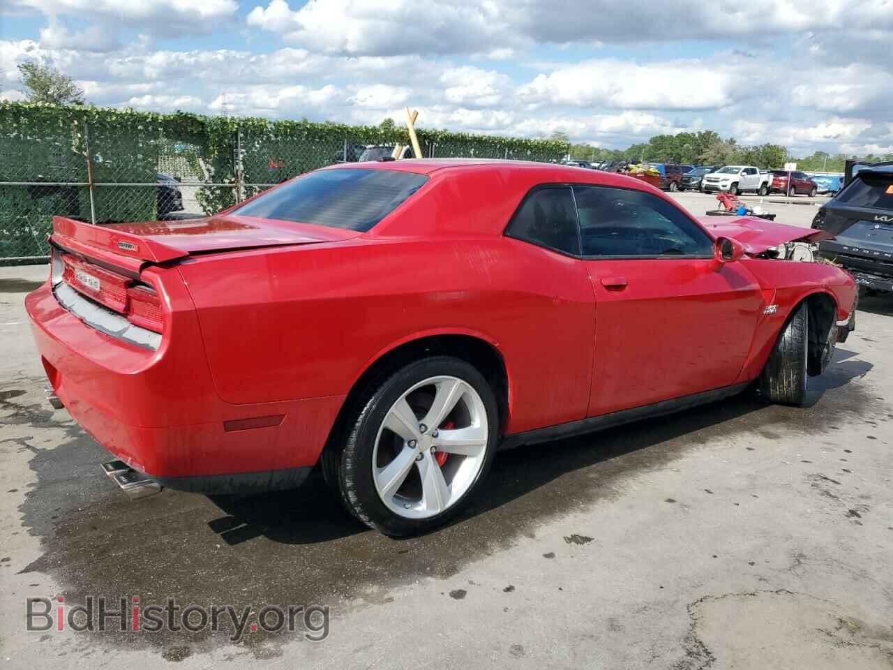 2012 DODGE CHALLENGER - VIN: 2C3CDYCJ5CH158312 - Photo 3